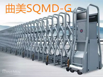 红门智能?深圳电动伸缩门