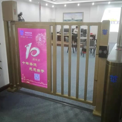 welcome欢迎光临威尼斯门业电动设备