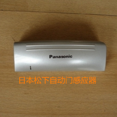 日本松下自动门电机