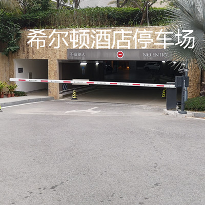 车牌识别安装?汕尾保利地产希尔顿酒店安装车牌识别