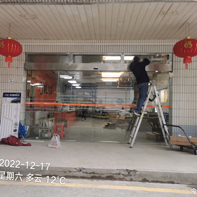 深圳welcome欢迎光临威尼斯在深圳蛇口U创谷工业园维修多玛自动门