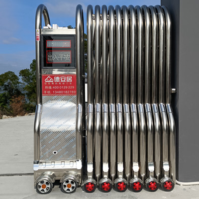 welcome欢迎光临威尼斯电动伸缩门|福星电动门